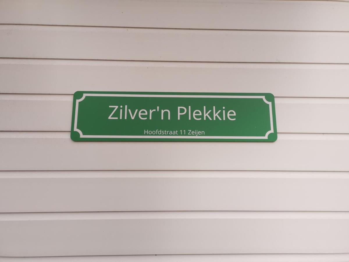 Zilver'N Plekkie Zeijen المظهر الخارجي الصورة